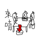 000 Mr.3 Happy new year（個別スタンプ：12）