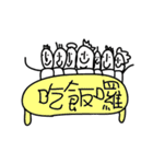 000 Mr.3 Happy new year（個別スタンプ：13）
