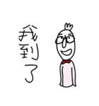 000 Mr.3 Happy new year（個別スタンプ：15）