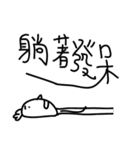 000 Mr.3 Happy new year（個別スタンプ：21）