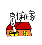 000 Mr.3 Happy new year（個別スタンプ：23）