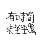 000 Mr.3 Happy new year（個別スタンプ：24）