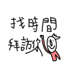 000 Mr.3 Happy new year（個別スタンプ：25）