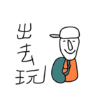 000 Mr.3 Happy new year（個別スタンプ：29）