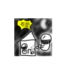 E MO Ren law（個別スタンプ：3）