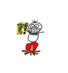 E MO Ren law（個別スタンプ：7）