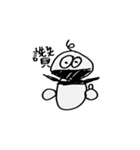 E MO Ren law（個別スタンプ：8）