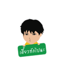 NuMe's（個別スタンプ：5）