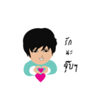 NuMe's（個別スタンプ：6）