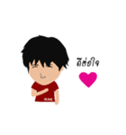 NuMe's（個別スタンプ：7）