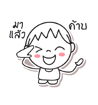 Panna Panna, Optimistic and Happy kid.（個別スタンプ：1）