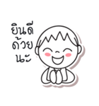 Panna Panna, Optimistic and Happy kid.（個別スタンプ：3）