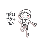 Panna Panna, Optimistic and Happy kid.（個別スタンプ：9）