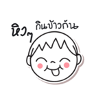 Panna Panna, Optimistic and Happy kid.（個別スタンプ：13）