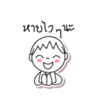 Panna Panna, Optimistic and Happy kid.（個別スタンプ：22）