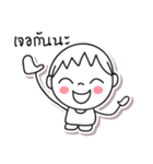 Panna Panna, Optimistic and Happy kid.（個別スタンプ：23）