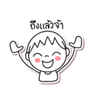 Panna Panna, Optimistic and Happy kid.（個別スタンプ：24）