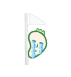 Hey！ Radish！（個別スタンプ：32）