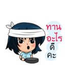 tas-pua（個別スタンプ：7）