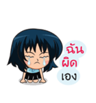 tas-pua（個別スタンプ：13）