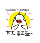 online stupid birds~life is so good~（個別スタンプ：7）