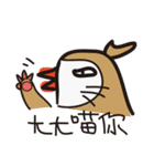 online stupid birds~life is so good~（個別スタンプ：10）