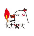 online stupid birds~life is so good~（個別スタンプ：14）