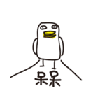 online stupid birds~life is so good~（個別スタンプ：18）