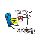 online stupid birds~life is so good~（個別スタンプ：24）