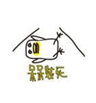 online stupid birds~life is so good~（個別スタンプ：27）