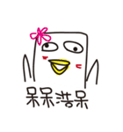 online stupid birds~life is so good~（個別スタンプ：29）