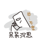 online stupid birds~life is so good~（個別スタンプ：30）