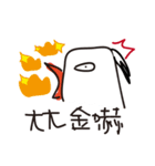 online stupid birds~life is so good~（個別スタンプ：32）