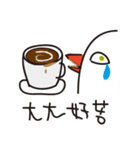 online stupid birds~life is so good~（個別スタンプ：33）