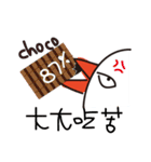 online stupid birds~life is so good~（個別スタンプ：34）