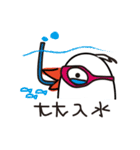 online stupid birds~life is so good~（個別スタンプ：35）