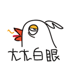 online stupid birds~life is so good~（個別スタンプ：37）