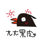 online stupid birds~life is so good~（個別スタンプ：38）