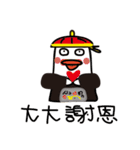 online stupid birds~life is so good~（個別スタンプ：39）