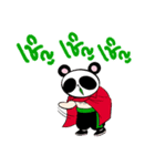 PANDA MASK（個別スタンプ：7）