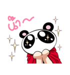 PANDA MASK（個別スタンプ：11）