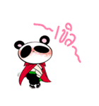 PANDA MASK（個別スタンプ：14）