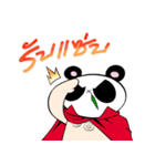 PANDA MASK（個別スタンプ：15）
