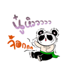PANDA MASK（個別スタンプ：18）