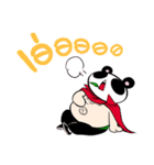 PANDA MASK（個別スタンプ：19）