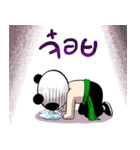 PANDA MASK（個別スタンプ：27）
