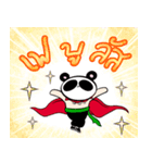 PANDA MASK（個別スタンプ：29）