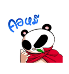 PANDA MASK（個別スタンプ：34）