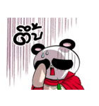 PANDA MASK（個別スタンプ：37）