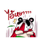 PANDA MASK（個別スタンプ：38）